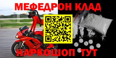 мдпв Малоярославец