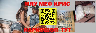 мдпв Малоярославец