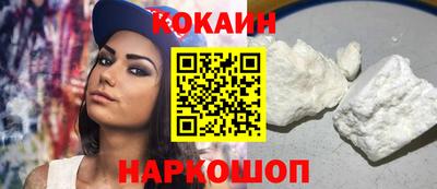 каннабис Мариинск