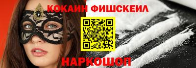 мдпв Малоярославец