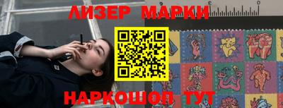 гашиш Малгобек