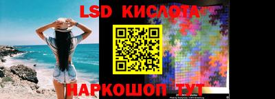 мдпв Малоярославец