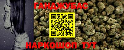 гашиш Малгобек