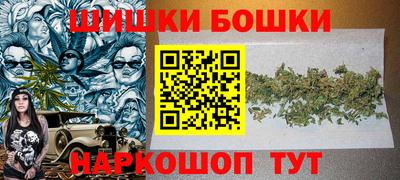 гашиш Малгобек