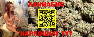 гашиш Малгобек