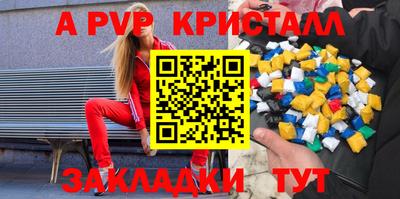 мдпв Малоярославец