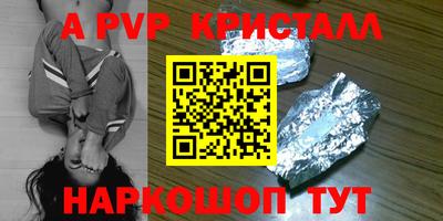 гашиш Малгобек