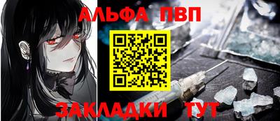 гашиш Малгобек