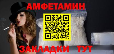 мдпв Малоярославец
