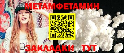 гашиш Малгобек