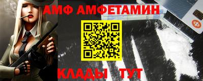 мдпв Малоярославец