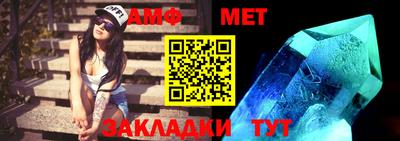 гашиш Малгобек