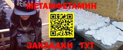 мдпв Малоярославец