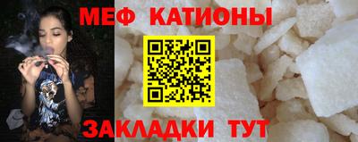 мдпв Малоярославец