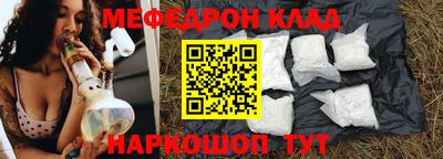 гашиш Малгобек