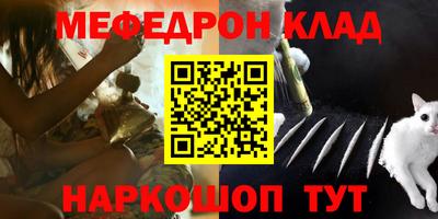 гашиш Малгобек