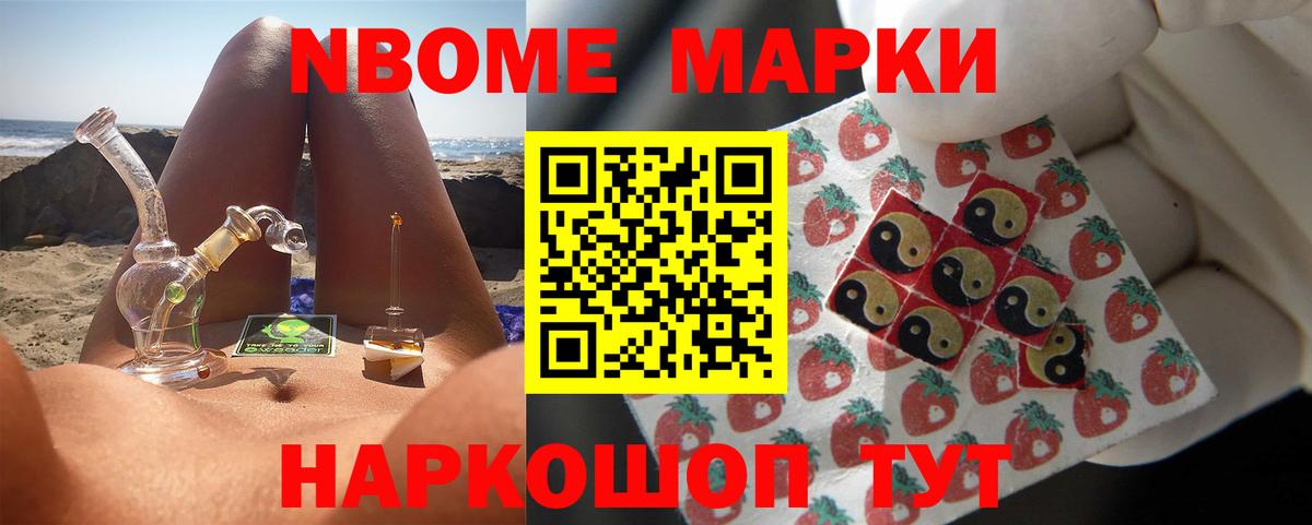 LSD-25 экстази кислота  ЛСД экстази  Десногорск  LSD-25 экстази ecstasy  Вход с VPN 